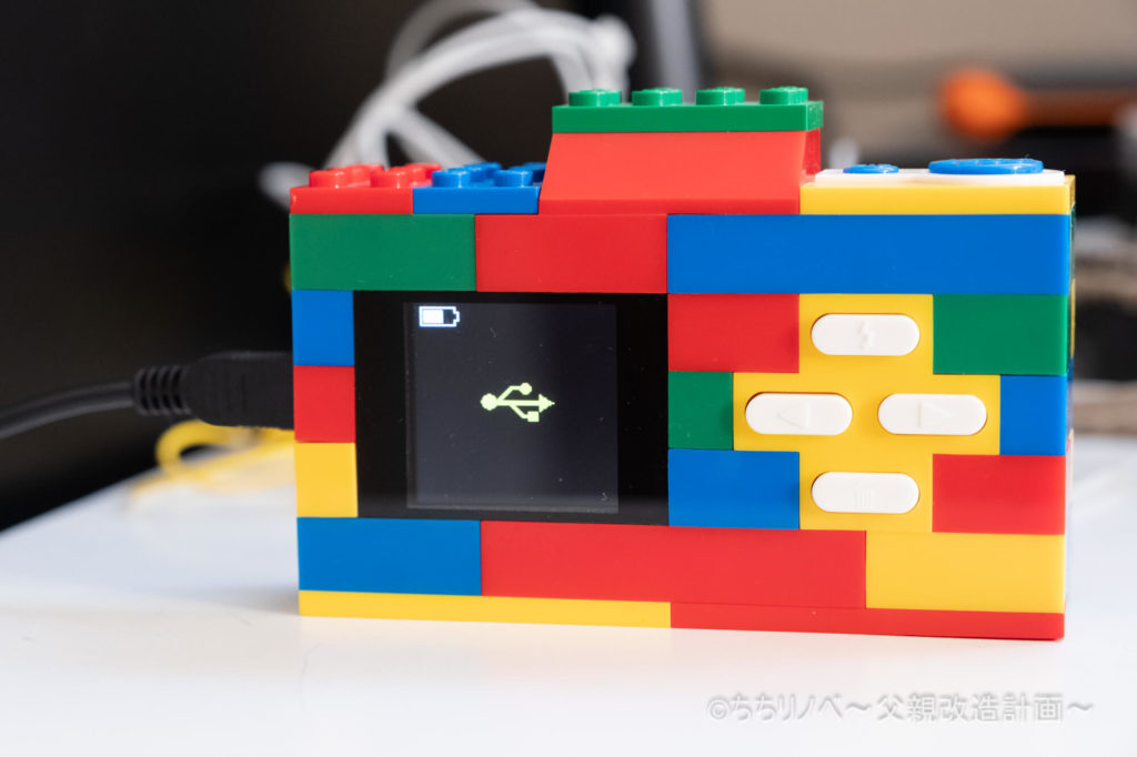 可愛いの固まり 子どものプレゼントに最適 Lego デジタルトイカメラ クラシックをご紹介 使い方も解説 ちちリノベ 父親改造計画